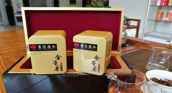 金毫茶