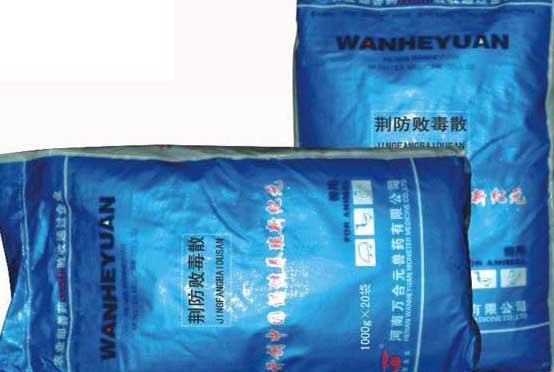 饲料添加荆防败毒散可使畜禽少患病