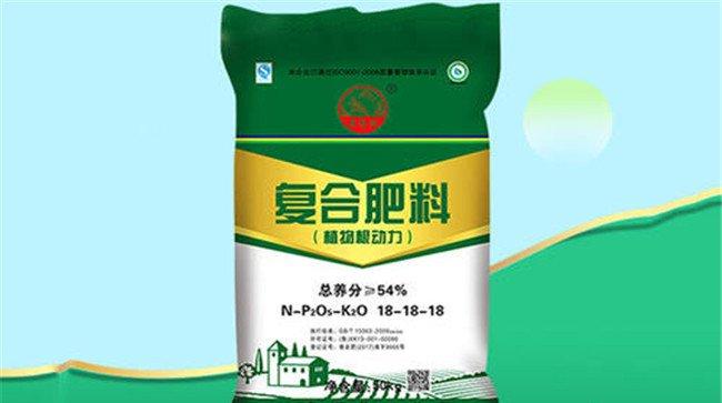 复合肥的三大优点