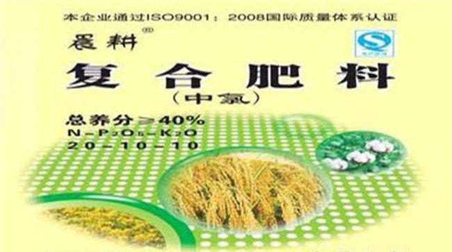 怎么识别劣质复合肥