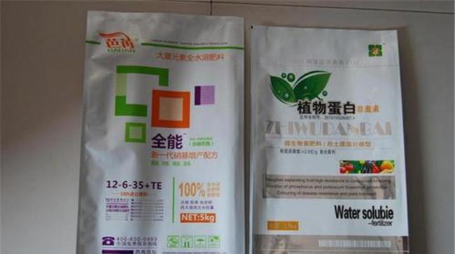 如何鉴别水溶肥的好坏