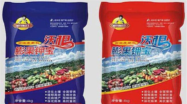 购买水溶肥料的五个注意事项