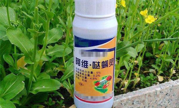 杀菌剂、杀线虫剂的安全间隔期