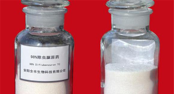 农药的剂型主要有哪些