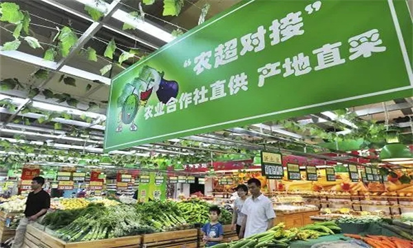 “农超对接”主要目标是什么
