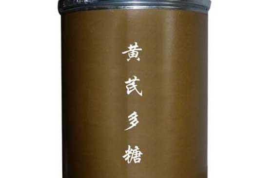 黄芪多糖的药理作用