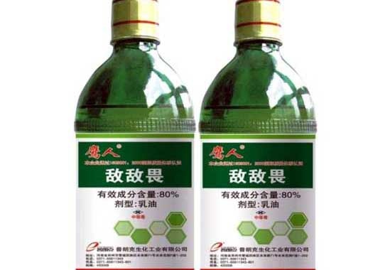 敌敌畏的防治对象和使用注意事项