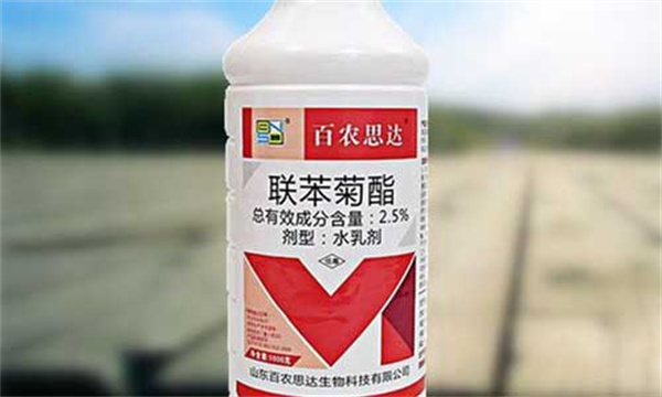 联苯菊酯的作用和用途