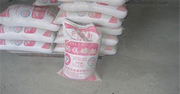 常用的磷肥有哪些