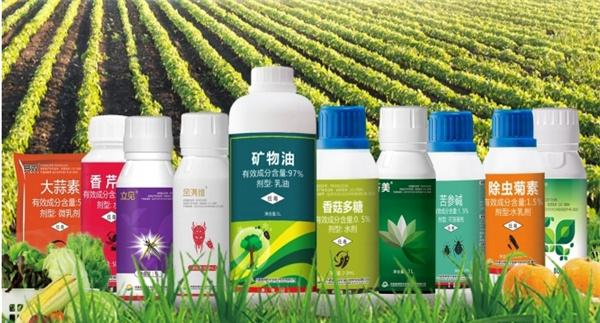 生物农药有哪几类