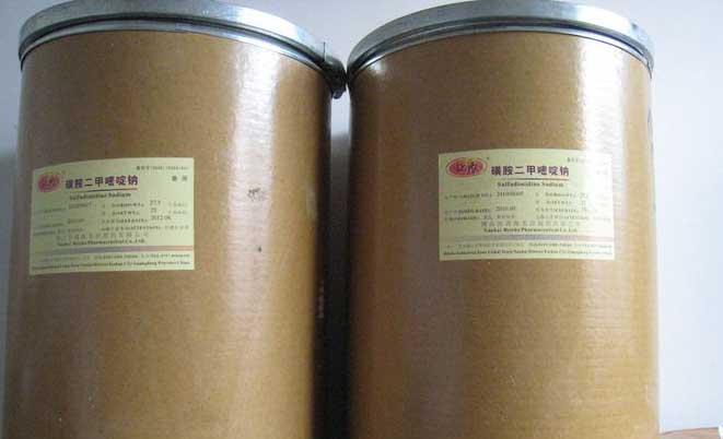 原料药是什么