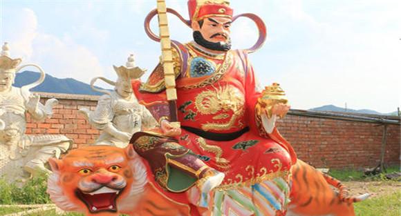 武财神赵公明