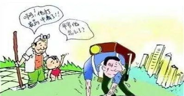 农药中毒的急救措施