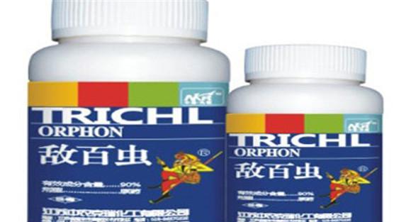 敌百虫的作用有哪些