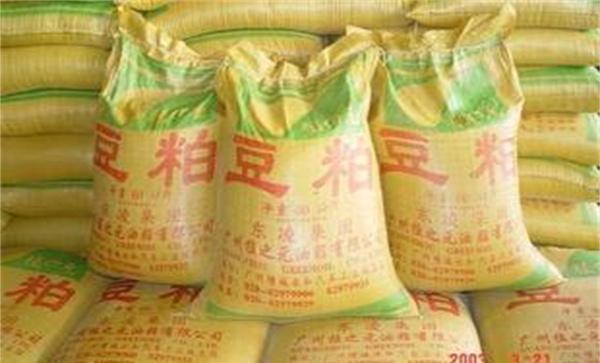 豆粕是什么东西