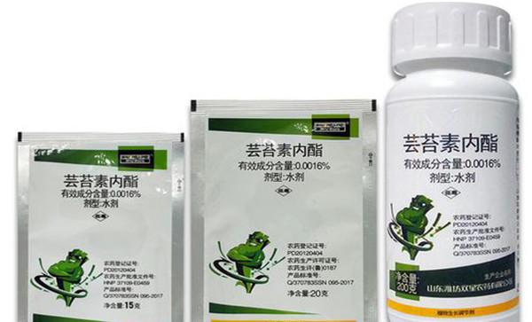 芸苔素不可以和什么农药使用