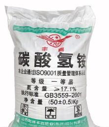 碳酸氢铵的应用领域和注意事项