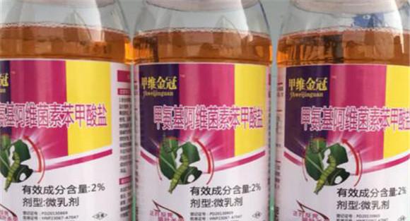 bt杀虫剂的最佳使用方法