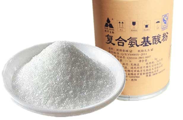 氨基酸添加剂