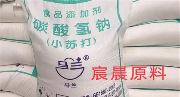 常见的肉牛饲料添加剂有哪些