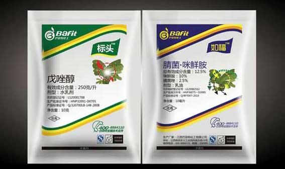 农药选购与使用常见问题