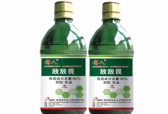 一些常见对农药制剂敏感的作物