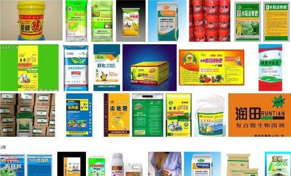 冲施肥的品种与类型