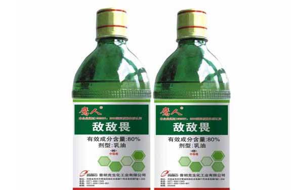 怎样使用不同剂型的农药
