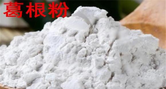 葛根粉的丰胸作用