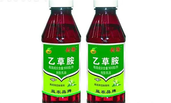 酰胺类除草剂