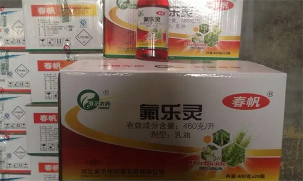 苯胺类除草剂