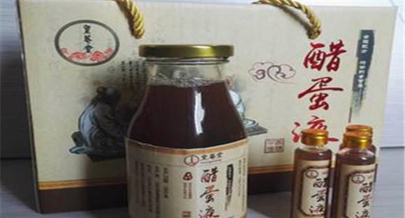 醋蛋液的功效与作用 醋蛋液的功效和禁忌