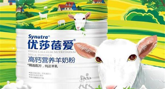 牛奶粉在价格上有优势