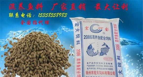 如何评价鱼颗粒饲料的质量