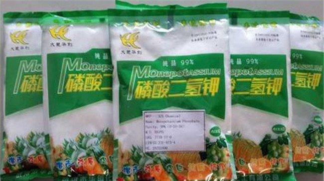 磷酸二氢钾是什么肥料