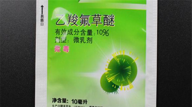 乙羧氟草醚使用方法