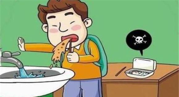 防止人体中毒