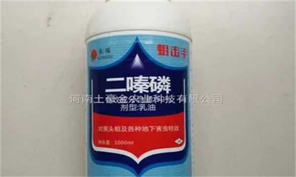 二嗪磷的使用方法