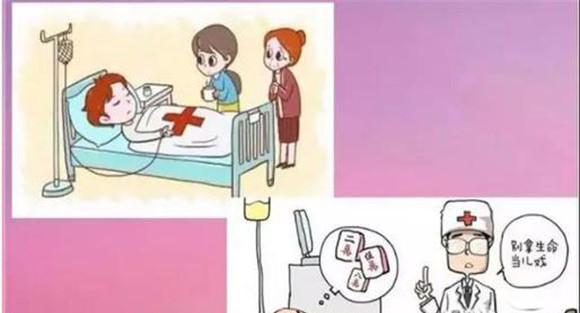 呋喃丹中毒的急救措施