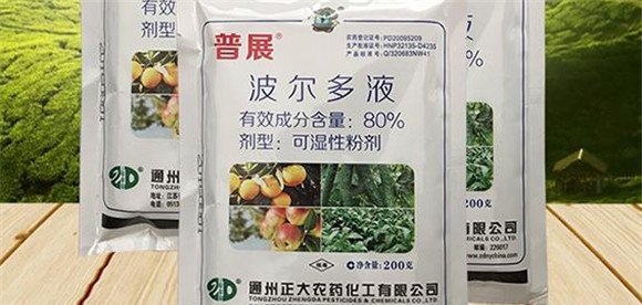 黄瓜叶枯病用什么药最好