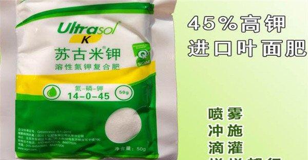 钾钙肥使用要注意哪些事项