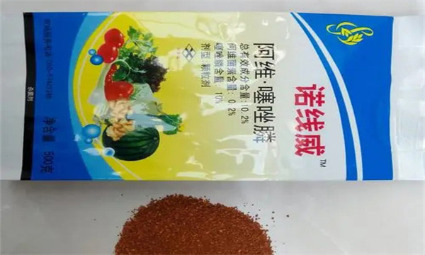 农药颗粒剂的优点有哪些