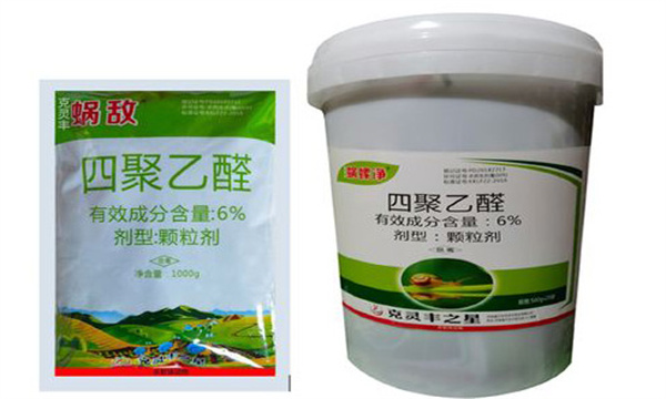 农药颗粒剂的优点