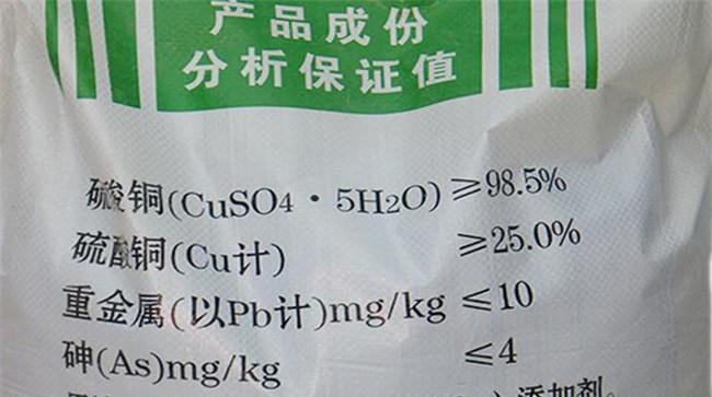 高剂量铜添加剂在养猪中的作用