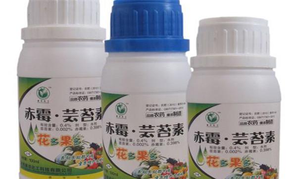 芸苔素的使用方法