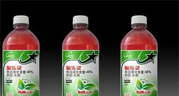 氟乐灵除草剂使用范围