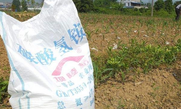 碳酸氢铵肥料的优缺点