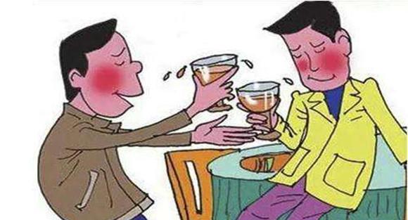 饮酒注意事项有哪些