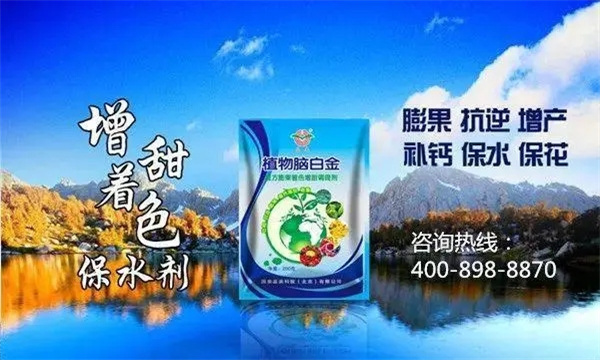 使用西维因的注意事项