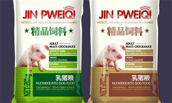 要特别注意几种因污染而造成的饲料营养损失